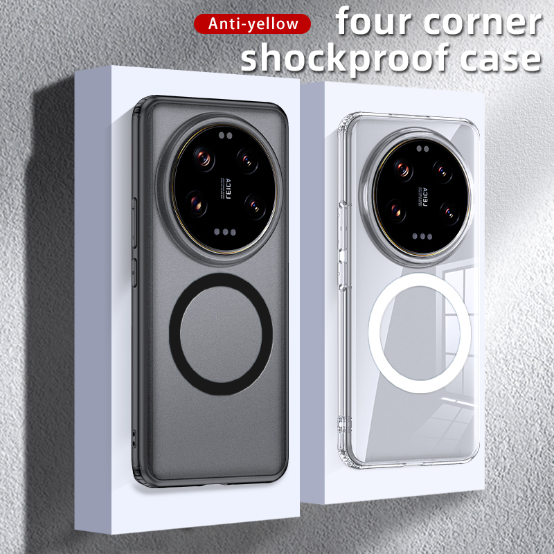 Photography Xiaomi 14 Ultra - Funda Magsafe con armadura de carga