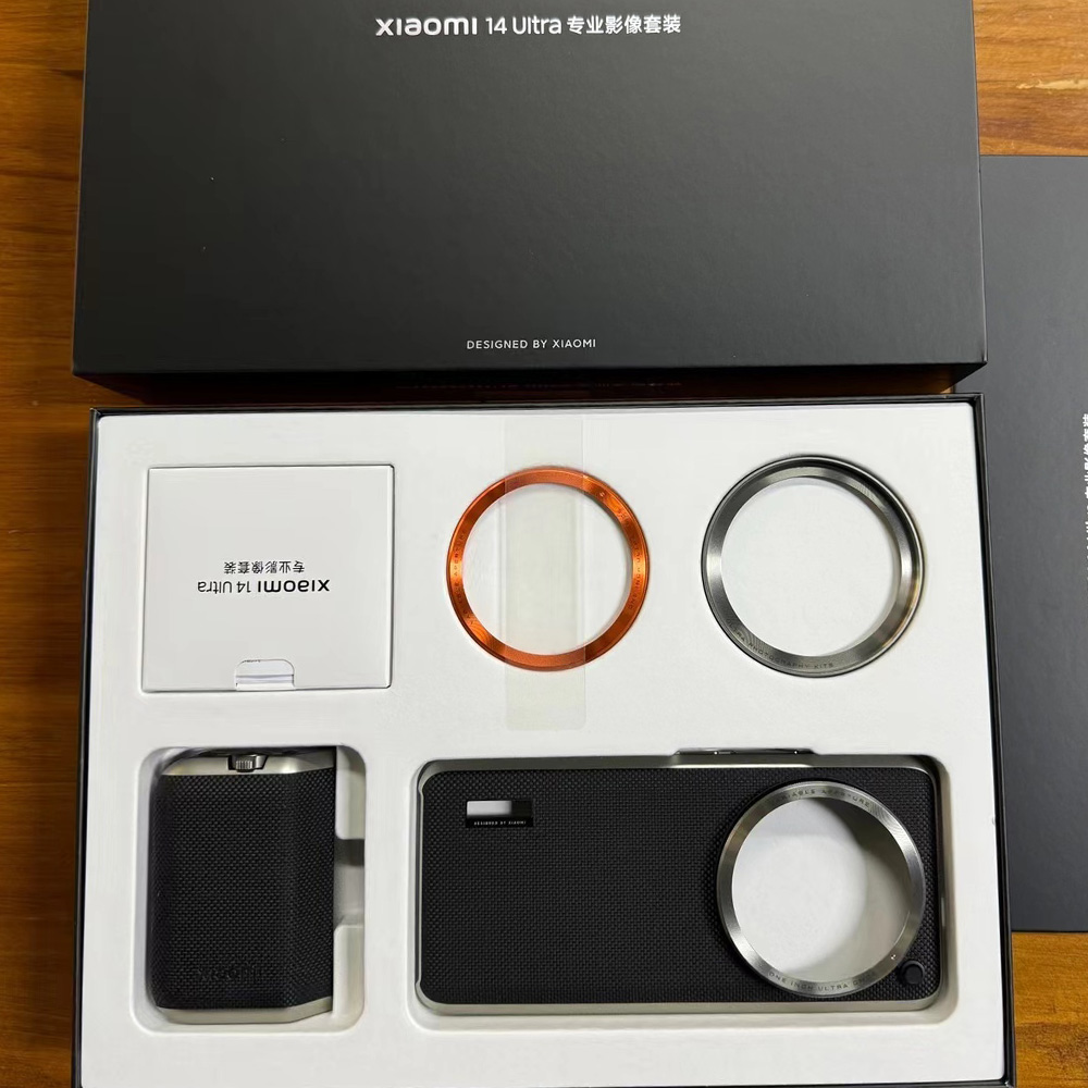 Photography Xiaomi 14 Ultra - Funda Original para Xiaomi 14 Ultra