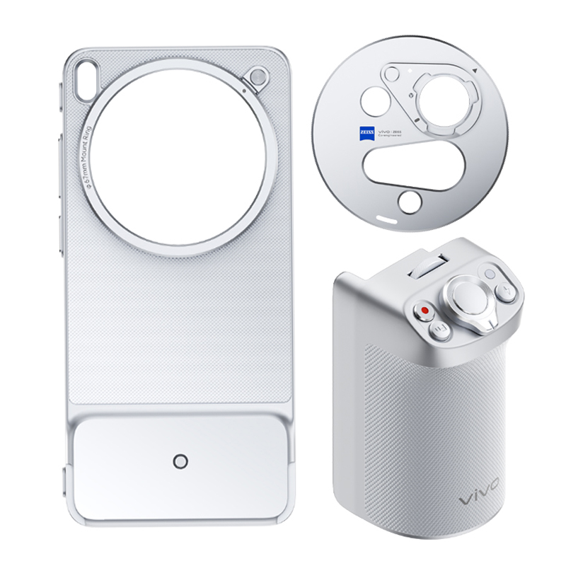 Photography Kit Vivo X300 Ultra - Funda de cuero para VIVO X300