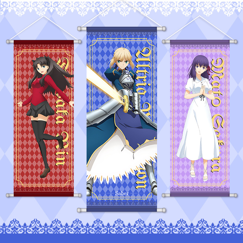 Photography Object - Póster de Pared de Anime Fate/Grand