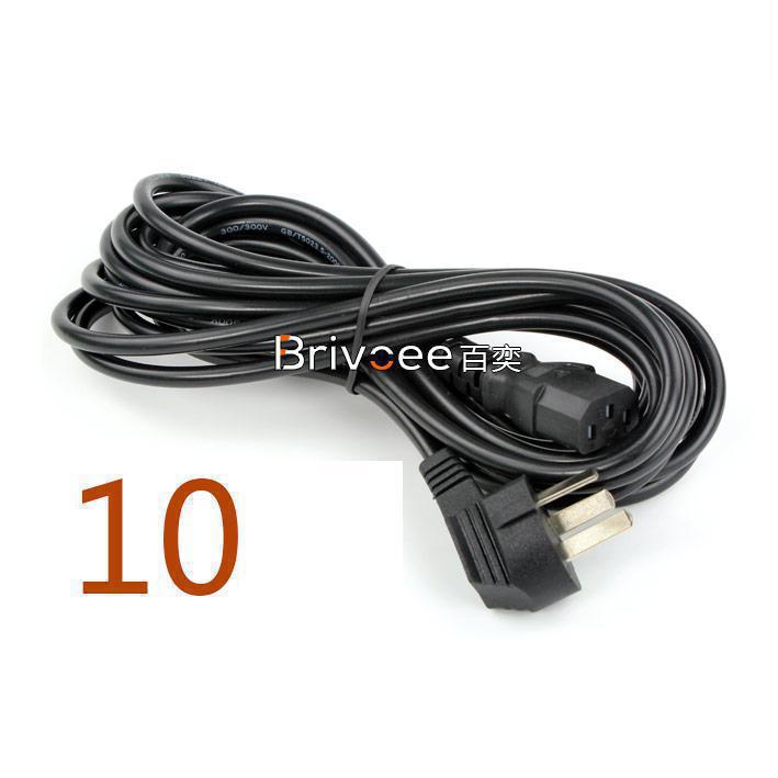 Photography Word - Cable de alimentación de 10 metros