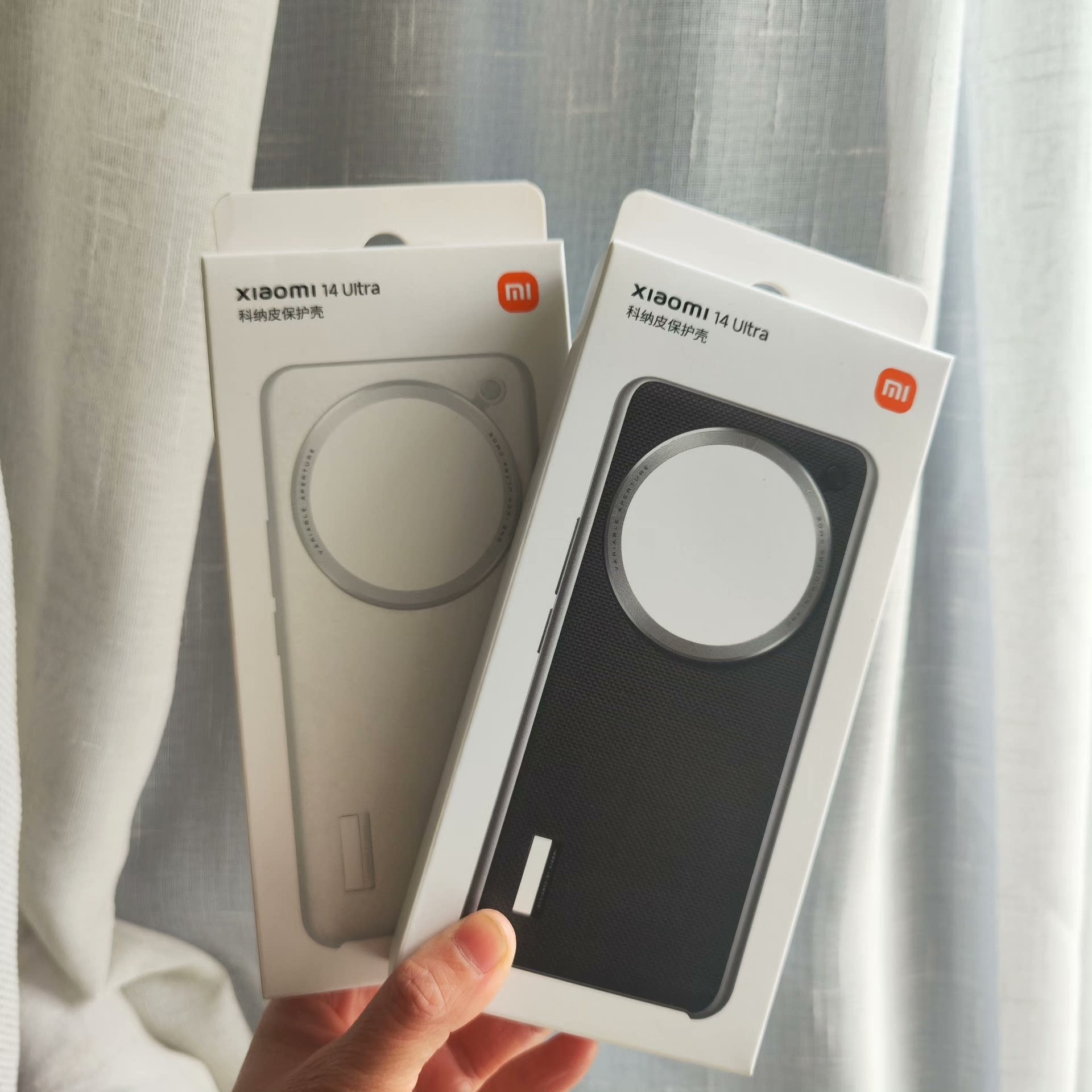 Photography Xiaomi 14 Ultra - Funda original Xiaomi 14 Ultra con