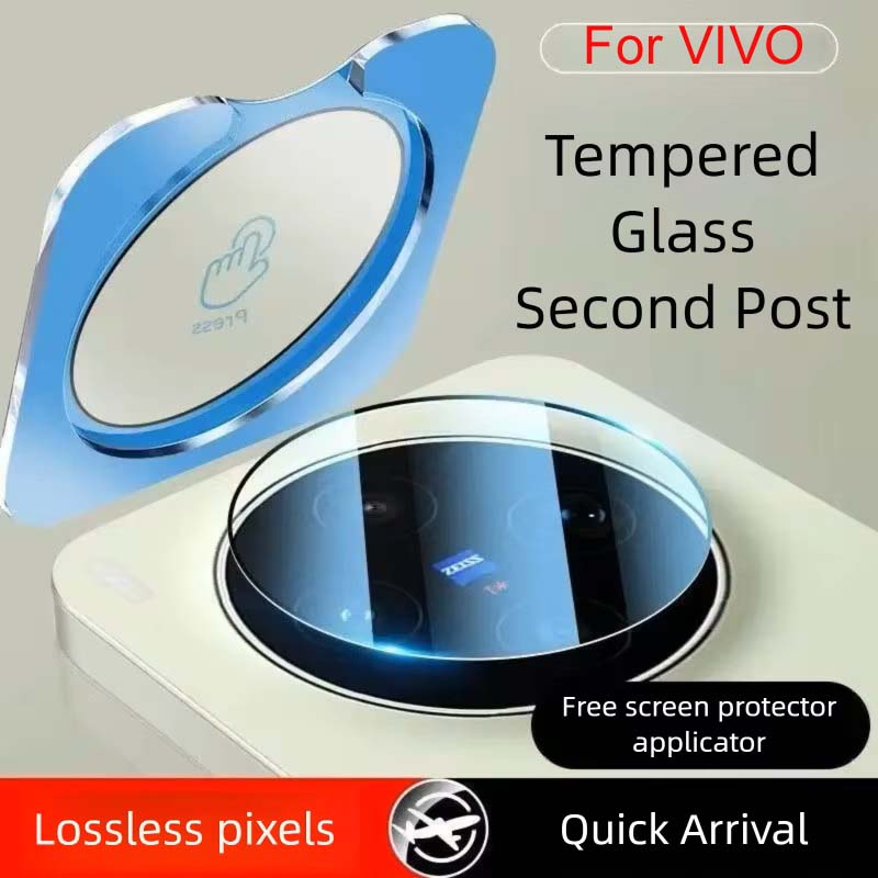 Photography Kit Vivo X300 Ultra - Película Protectora de Lente IQOOZ11 para