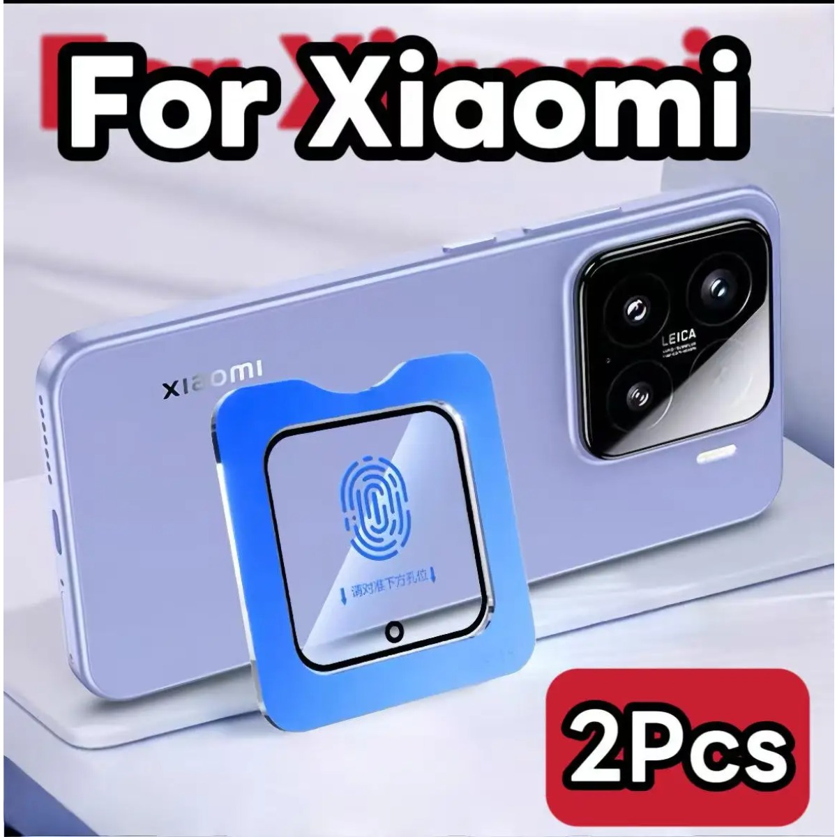 Photography Xiaomi 14 Ultra - Protector de película para cámara trasera