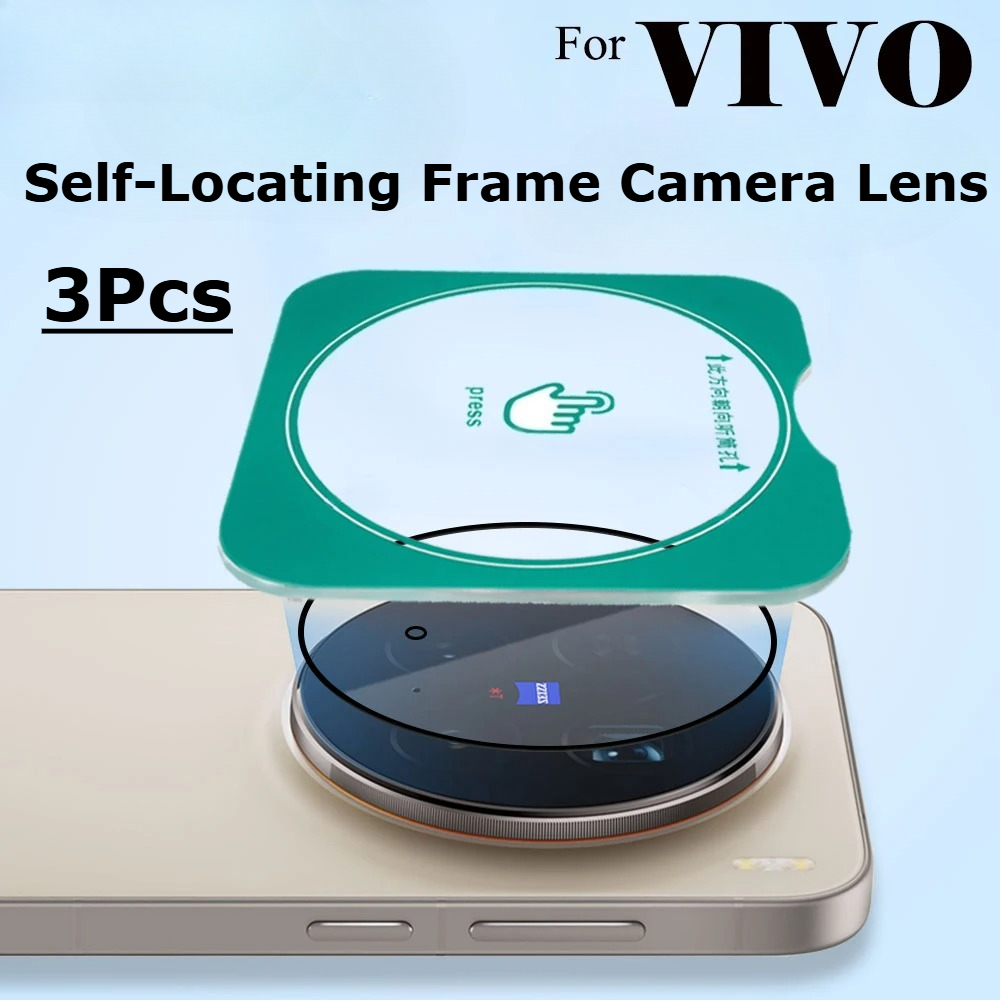 Photography Kit Vivo X300 Ultra - Protector de cámara de vidrio templado