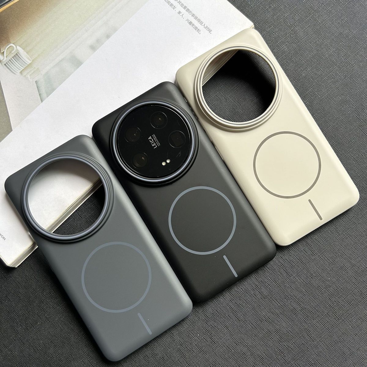 Photography Xiaomi 14 Ultra - Para Xiaomi Mi 14 Ultra funda