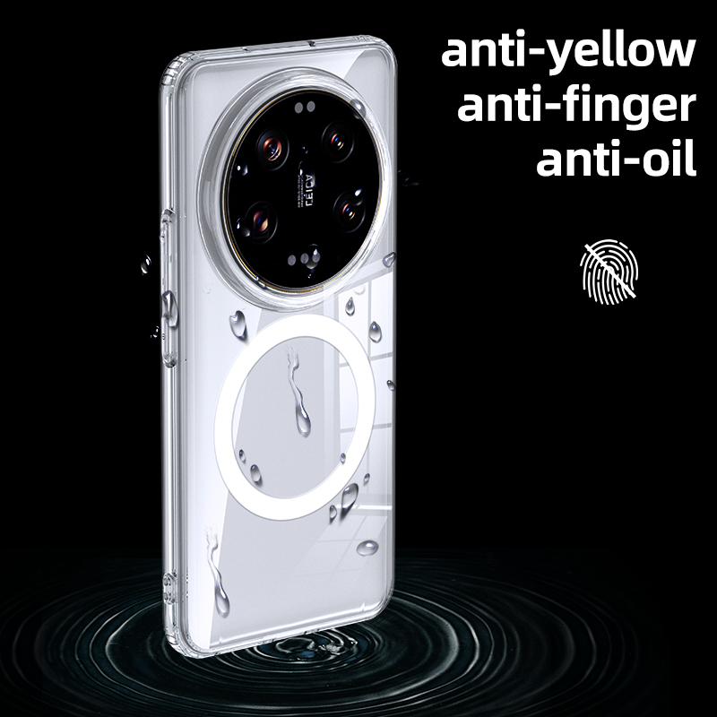 Funda Magsafe con armadura de  - Photography Xiaomi 14 Ultra reseña y precio