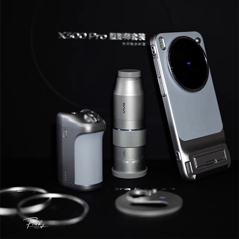 Lente Teleobjetivo Zeiss 2.35x - Photography Kit Vivo X300 Pro reseña y precio