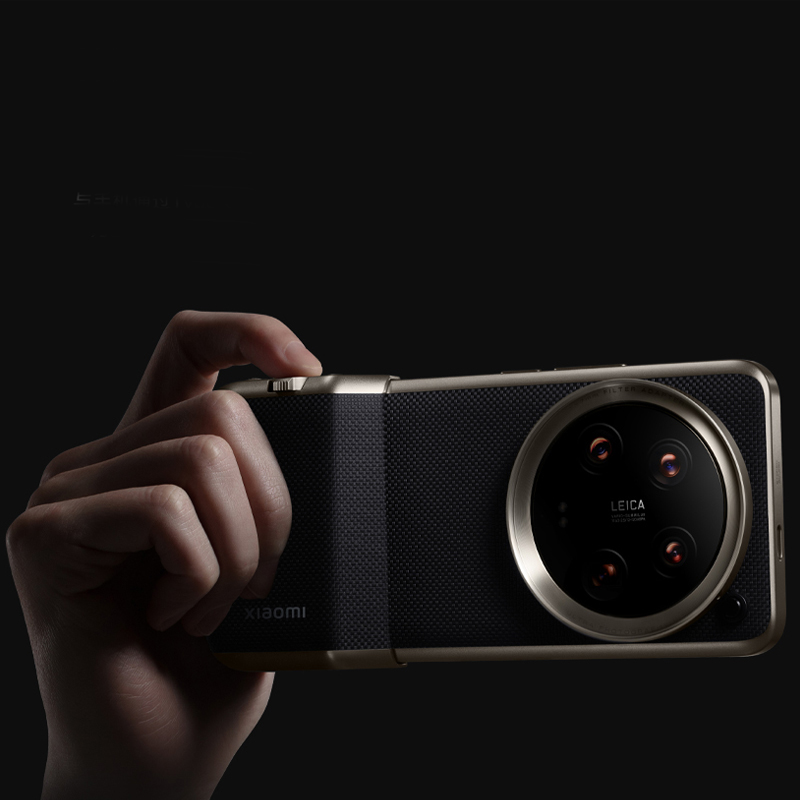 Funda Original para Xiaomi 14  - Photography Xiaomi 14 Ultra reseña y precio