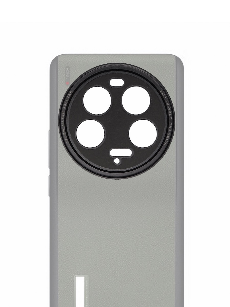 Fotorgear-Juego de filtros par - Photography Xiaomi 14 Ultra reseña y precio