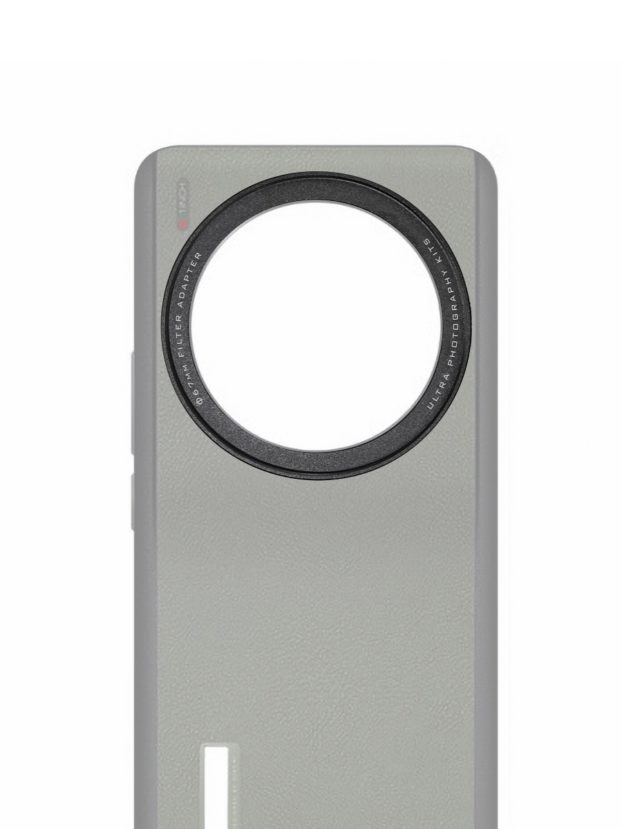 Fotorgear-Juego de filtros par - Photography Xiaomi 14 Ultra reseña y precio