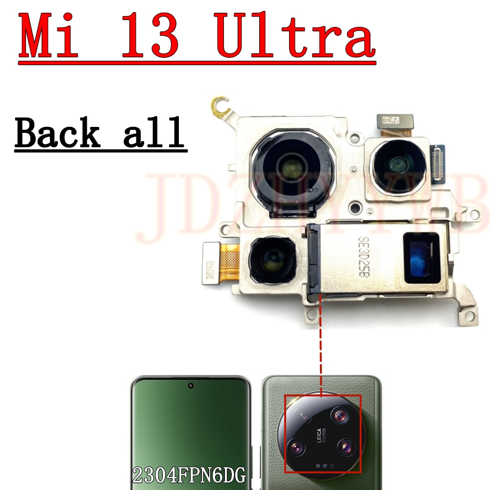 Cámara trasera delantera para  - Photography Xiaomi 14 Ultra reseña y precio
