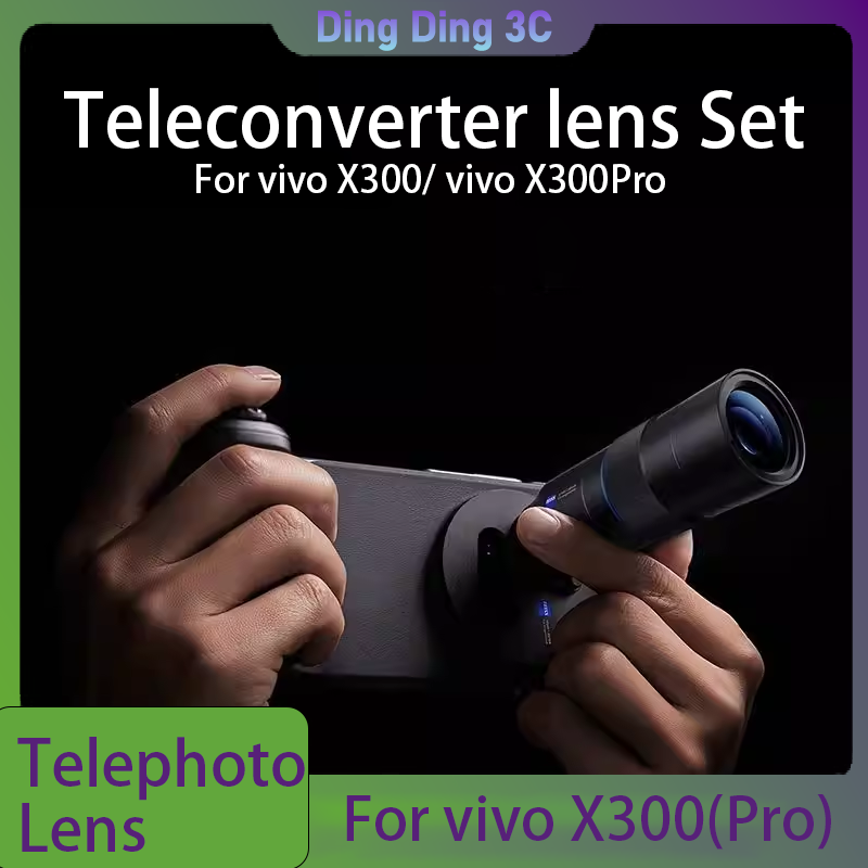 Kit de fotografía profesional  - Photography Kit Vivo X300 Pro reseña y precio