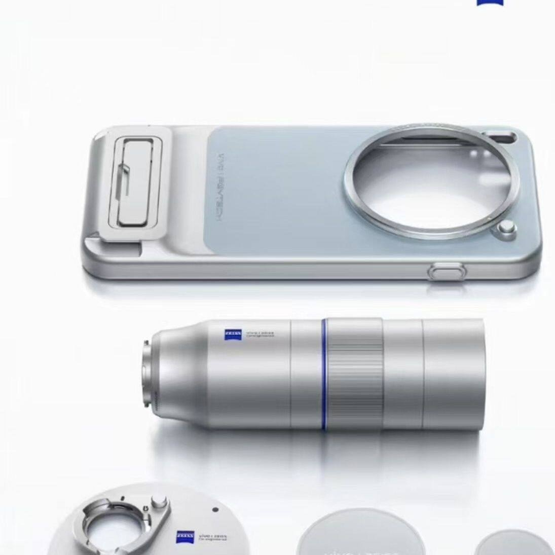 Kit de fotografía profesional  - Photography Kit Vivo X300 Pro reseña y precio