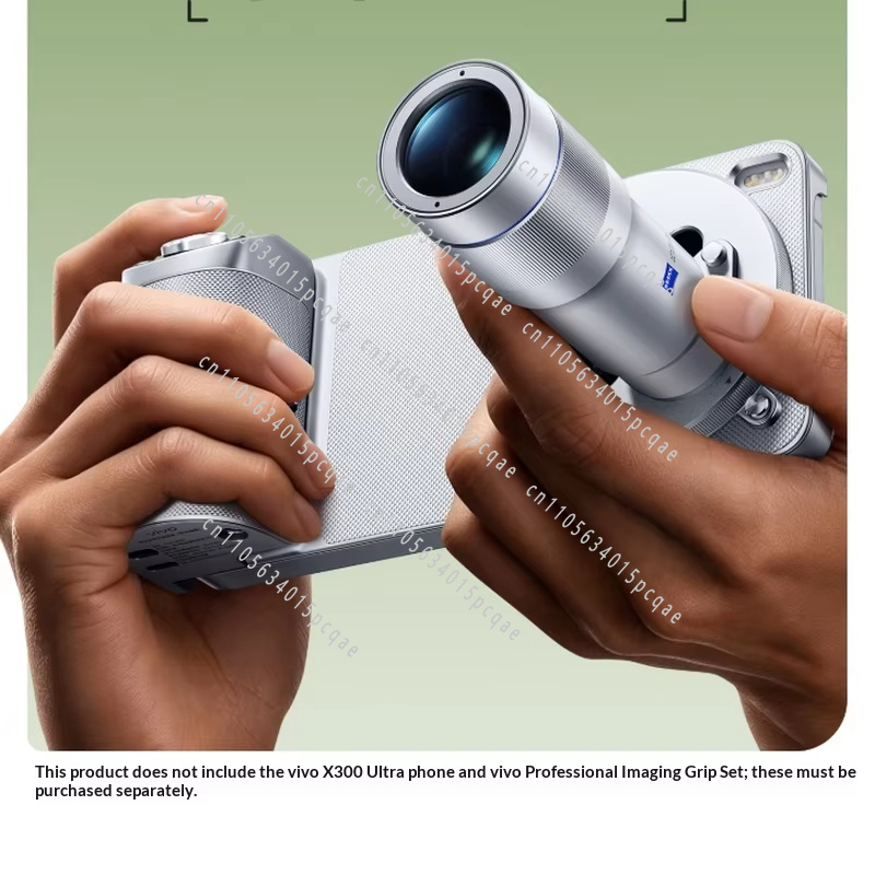 Nuevo kit de fotografía dedica - Photography Kit Vivo X300 Ultra reseña y precio