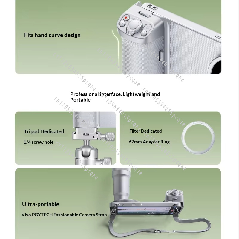 Nuevo kit de fotografía dedica - Photography Kit Vivo X300 Ultra reseña y precio