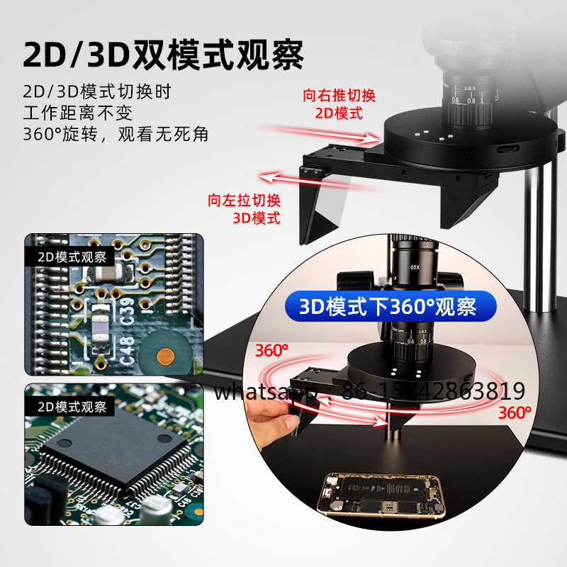 Microscopio Industrial 3D con  - Photography Depth Of Field reseña y precio