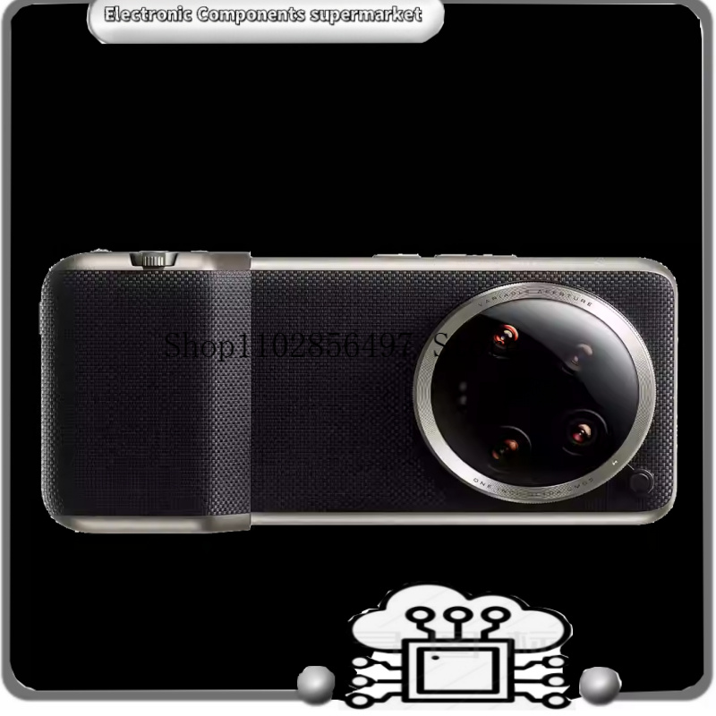 Kit de Cámara Original para Xi - Photography Xiaomi 14 Ultra reseña y precio