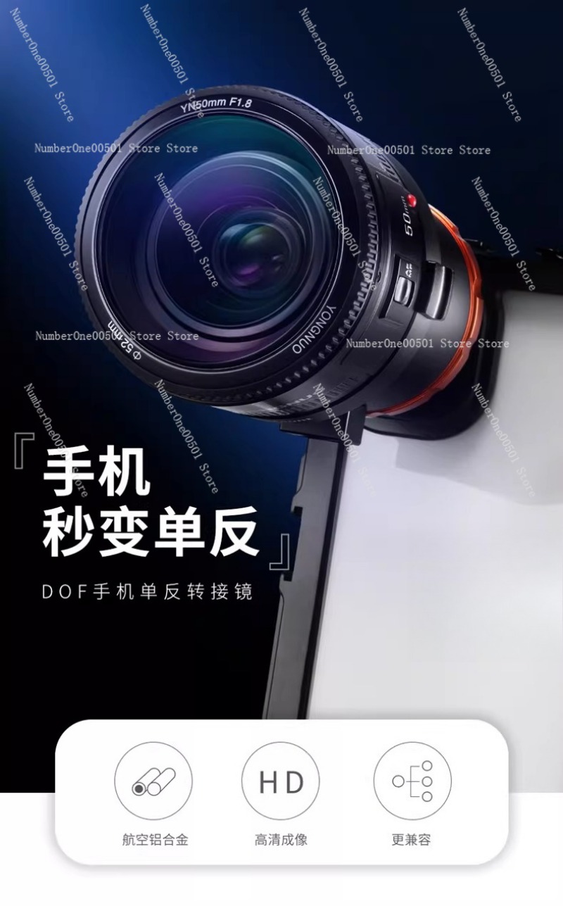 Adaptador de Lente para Teléfo - Photography Depth Of Field reseña y precio