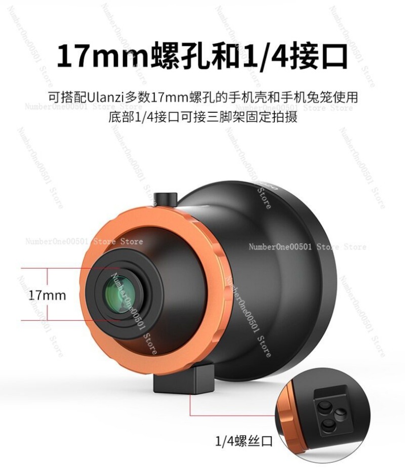 Adaptador de Lente para Teléfo - Photography Depth Of Field reseña y precio