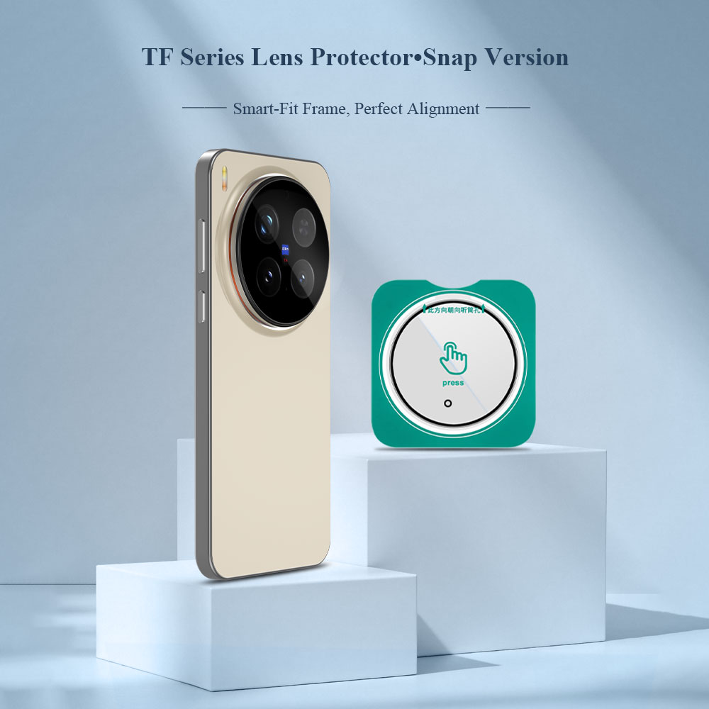 Protector de cámara de vidrio  - Photography Kit Vivo X300 Ultra reseña y precio