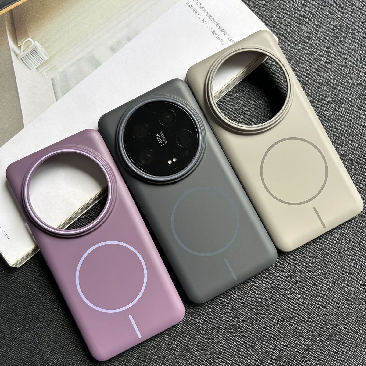 Para Xiaomi Mi 14 Ultra funda  - Photography Xiaomi 14 Ultra reseña y precio