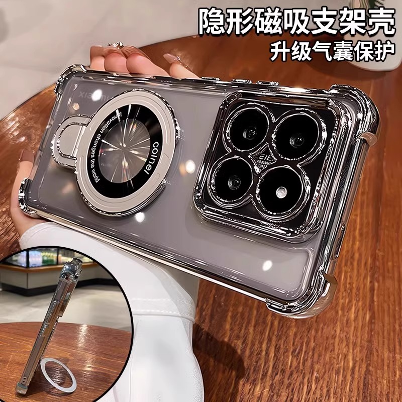 Funda para Xiaomi 14T / 14T Pr - Photography Xiaomi 14 Ultra reseña y precio