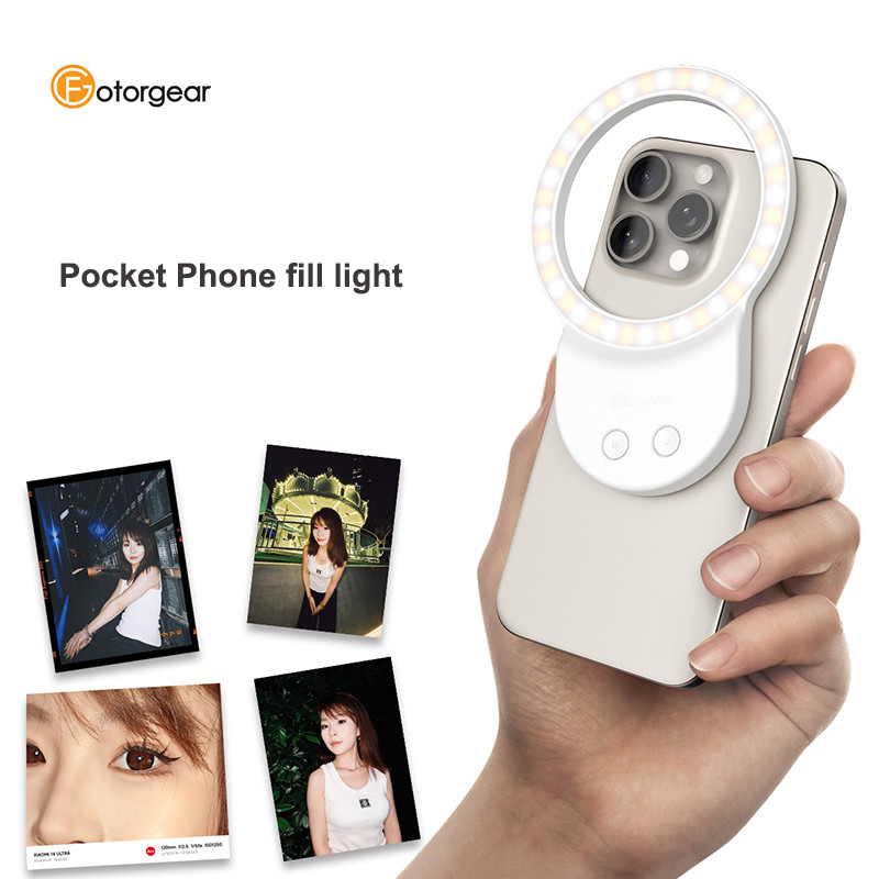 Fotorgear Luz de relleno magné - Photography Xiaomi 14 Ultra reseña y precio